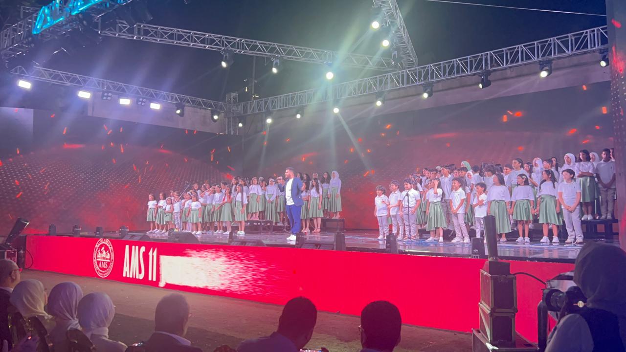 Stage Performance