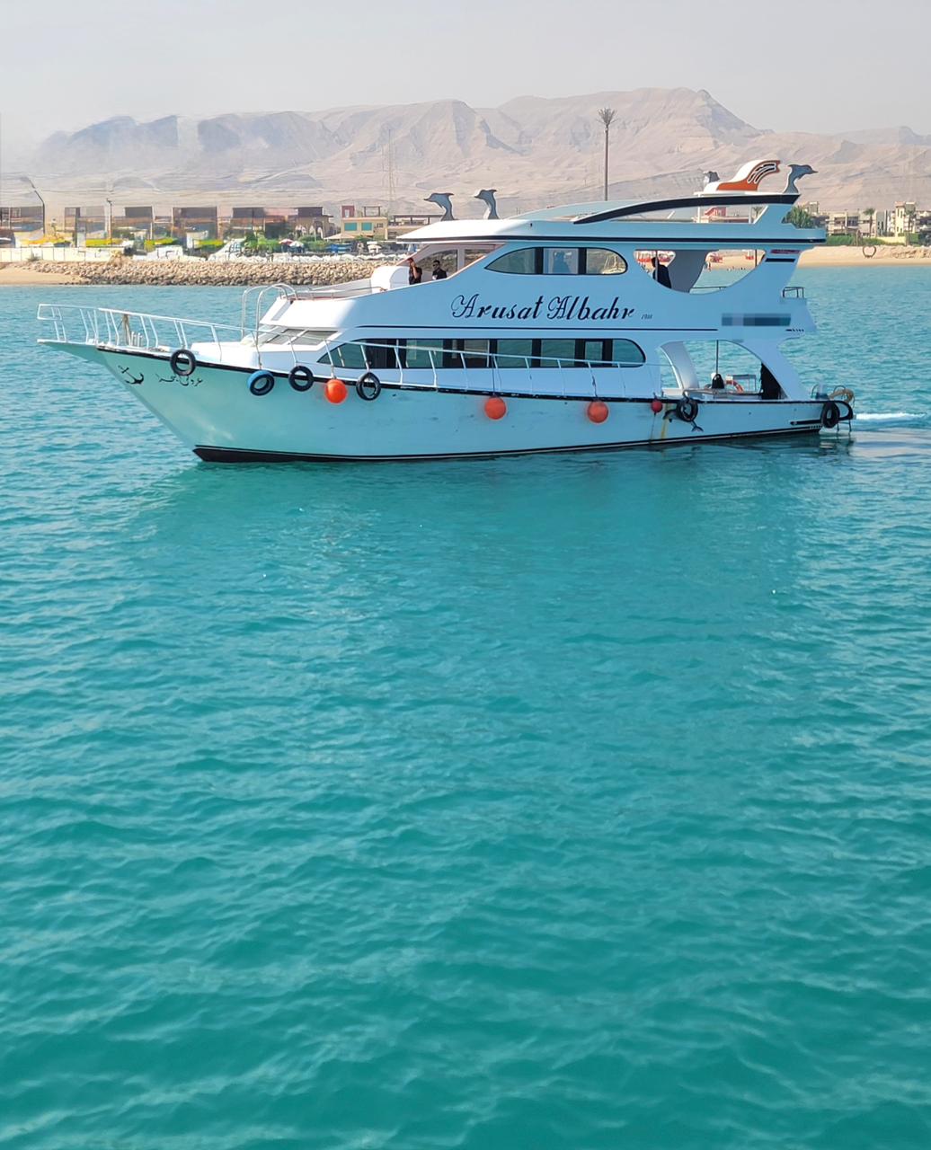 Sokhna Gateway